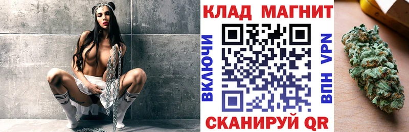 Названия наркотиков Светлогорск Амфетамин  ГАШ 