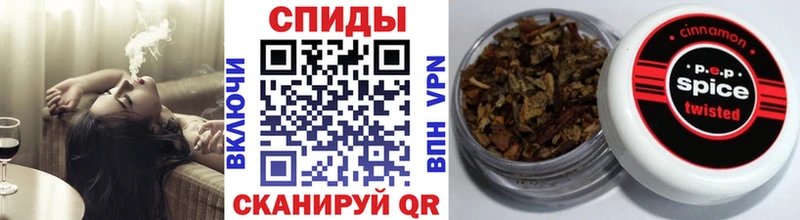 что такое   Светлогорск  Бутират буратино 
