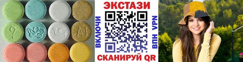 мега ONION  Светлогорск  Ecstasy MDMA  где найти наркотики 