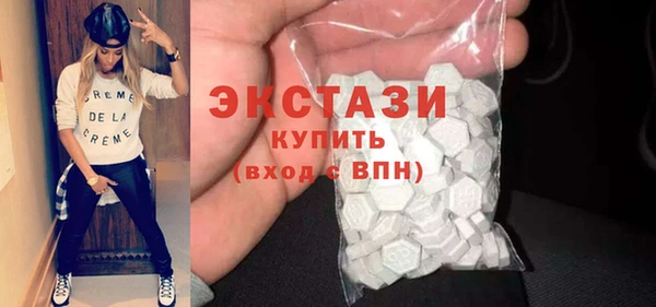 наркотики Белокуриха