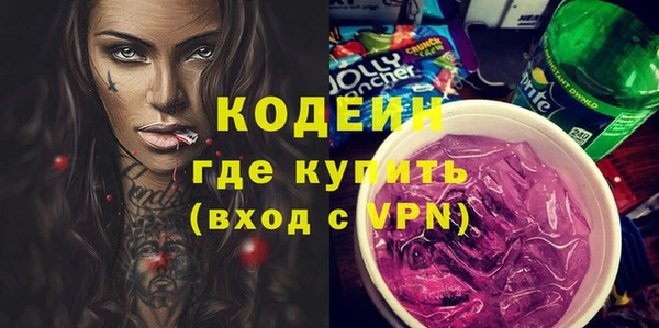spice Магадан