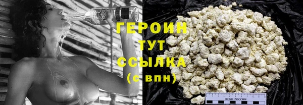 крисы Беломорск
