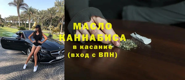 крисы Беломорск