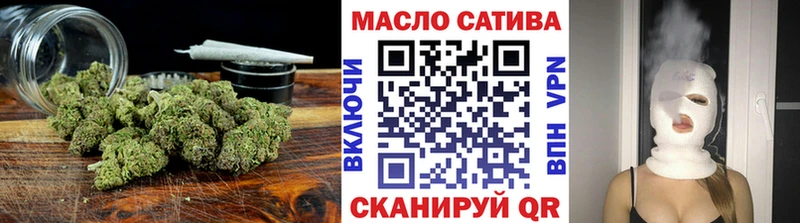 где продают наркотики  Светлогорск  omg ТОР  нарко площадка официальный сайт  ТГК Wax 