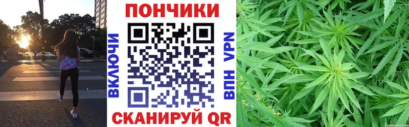 Бошки марихуана MAZAR Светлогорск